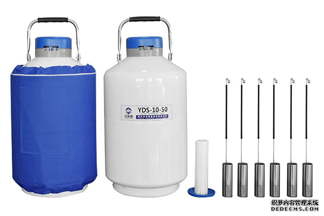L liquid nitrogen container